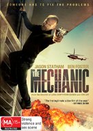The Mechanic - Australian DVD movie cover (xs thumbnail)