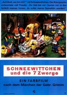 Schneewittchen und die sieben Zwerge - German Movie Poster (xs thumbnail)