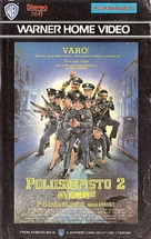 Police Academy 2: Their First Assignment - Finnish VHS movie cover (xs thumbnail)