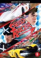 Speed Racer - Dutch Movie Cover (xs thumbnail)