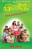 Hon Truong Ba da hang thit - Vietnamese Movie Poster (xs thumbnail)