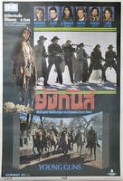 Young Guns - Thai Movie Poster (xs thumbnail)