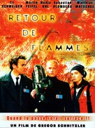 Was tun, wenn&#039;s brennt? - French DVD movie cover (xs thumbnail)