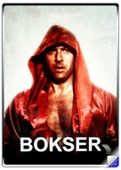 Bokser - Polish Movie Poster (xs thumbnail)