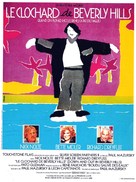 Down and Out in Beverly Hills - French Movie Poster (xs thumbnail)