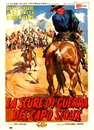 The Lawless Eighties - Italian Movie Poster (xs thumbnail)
