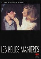 Les belles mani&egrave;res - French Movie Cover (xs thumbnail)