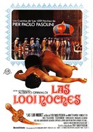 Il fiore delle mille e una notte - Spanish Movie Poster (xs thumbnail)