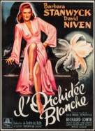 The Other Love - French Movie Poster (xs thumbnail)