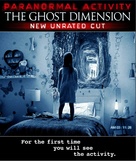 Paranormal Activity: The Ghost Dimension - Movie Cover (xs thumbnail)