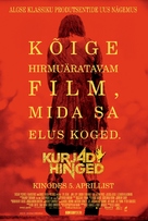 Evil Dead - Estonian Movie Poster (xs thumbnail)