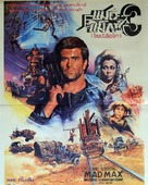 Mad Max Beyond Thunderdome - Thai Movie Poster (xs thumbnail)