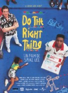 Do The Right Thing - French Movie Poster (xs thumbnail)