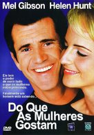 What Women Want - Brazilian DVD movie cover (xs thumbnail)