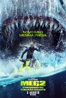 Meg 2: The Trench - Portuguese Movie Poster (xs thumbnail)