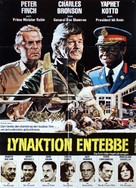 Raid on Entebbe - Danish Movie Poster (xs thumbnail)