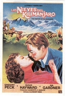 The Snows of Kilimanjaro - Spanish Movie Poster (xs thumbnail)