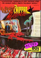 Woodchipper Massacre - Movie Poster (xs thumbnail)