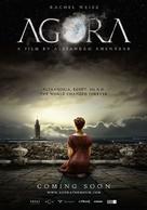 Agora - Movie Poster (xs thumbnail)