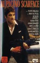 Scarface - German VHS movie cover (xs thumbnail)