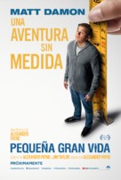 Downsizing - Mexican Movie Poster (xs thumbnail)