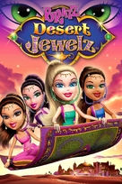 Bratz: Desert Jewelz - Movie Cover (xs thumbnail)