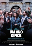 Une ann&eacute;e difficile - Spanish Movie Poster (xs thumbnail)