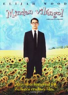 Everything Is Illuminated - Hungarian Movie Cover (xs thumbnail)
