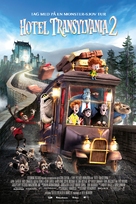 Hotel Transylvania 2 - Danish Movie Poster (xs thumbnail)