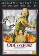 &quot;The Odyssey&quot; - Hungarian DVD movie cover (xs thumbnail)