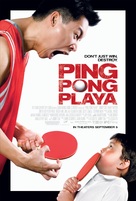 Ping Pong Playa - Movie Poster (xs thumbnail)