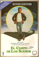 Field of Dreams - Argentinian Movie Poster (xs thumbnail)