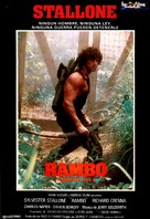 Rambo: First Blood Part II - Spanish Movie Cover (xs thumbnail)