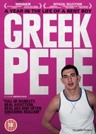 Greek Pete - British DVD movie cover (xs thumbnail)