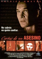 Letters from a Killer - Spanish Movie Poster (xs thumbnail)