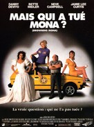 Drowning Mona - French Movie Poster (xs thumbnail)