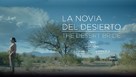 La Novia del Desierto - Argentinian Movie Poster (xs thumbnail)