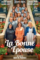 La bonne &eacute;pouse - French Movie Cover (xs thumbnail)