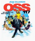 OSS 117: Rio ne repond plus - German Blu-Ray movie cover (xs thumbnail)