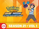 &quot;Pok&eacute;mon: Sun &amp; Moon Ultra Adventures&quot; - Video on demand movie cover (xs thumbnail)