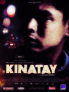 Kinatay - French Movie Poster (xs thumbnail)