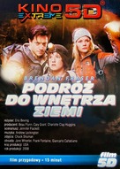 Journey to the Center of the Earth - Polish Movie Poster (xs thumbnail)