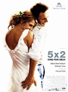 5x2 - French Movie Poster (xs thumbnail)