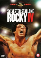 Rocky IV - Belgian DVD movie cover (xs thumbnail)