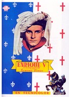 The Chronicle History of King Henry the Fifth with His Battell Fought at Agincourt in France - Spanish Movie Poster (xs thumbnail)