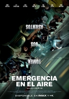 Emergency Declaration - Chilean Movie Poster (xs thumbnail)