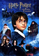 Harry Potter and the Philosopher&#039;s Stone - Italian DVD movie cover (xs thumbnail)