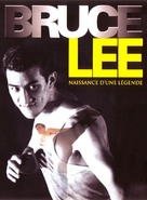 Bruce Lee - French DVD movie cover (xs thumbnail)