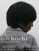 Cochochi - Movie Poster (xs thumbnail)