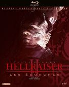 Hellbound: Hellraiser II - French Movie Cover (xs thumbnail)